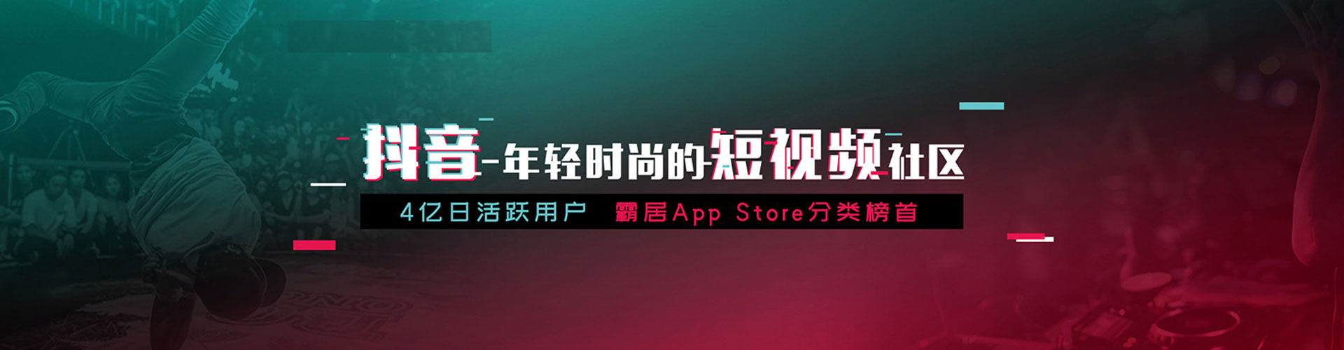 大邑竞价排名