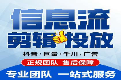 百度竞价推广托管实战案例解析